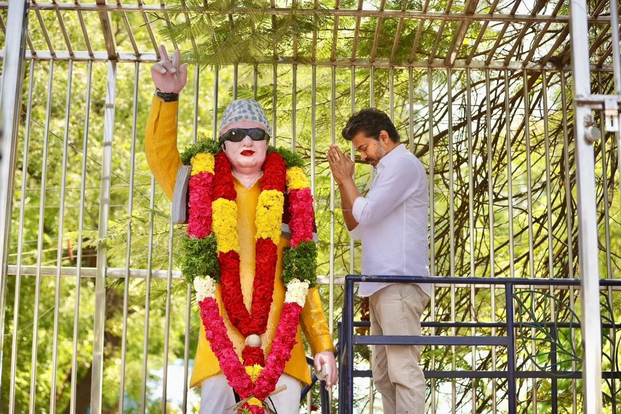 तिरुचिरापल्ली क्षेत्रीय कैडर महासम्मेलन एवं रैली मंच